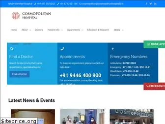 cosmopolitanhospitals.in