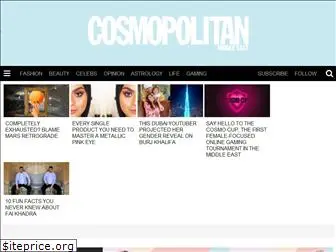 cosmopolitanme.com