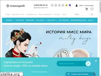 Cosmopro Shop Ru Интернет Магазин Cosmopro Shop Ru Интернет Магазин