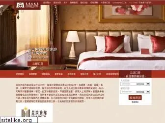 cosmos-hotel.com.tw