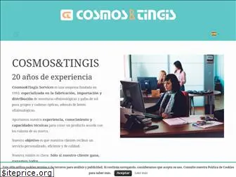 cosmos-tingis.com