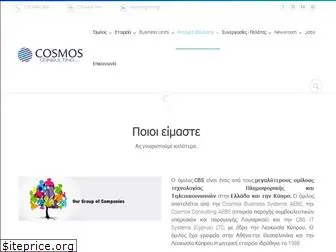 cosmosconsulting.gr