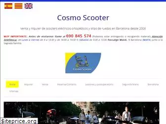 cosmoscooter.com