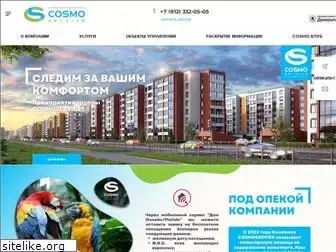 cosmoservice.spb.ru