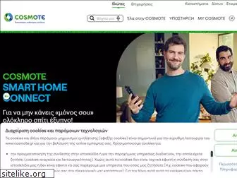 cosmote.gr