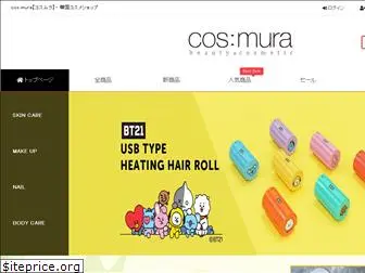 cosmura.com