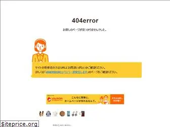 cosoad.net