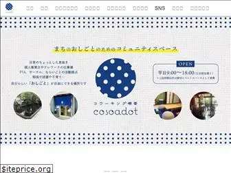 cosoadot.com