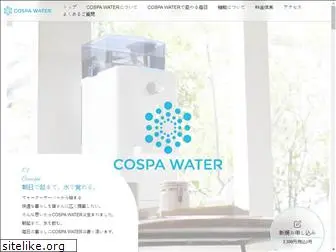 cospawater.com