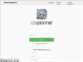 cosplanner.net