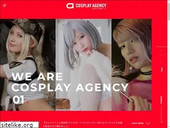 cosplayagency.jp