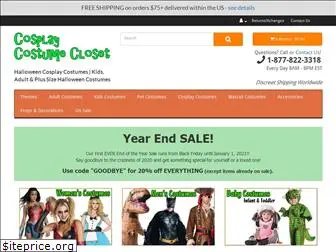 cosplaycostumecloset.com