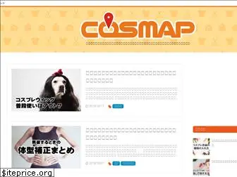 cosplaymap.blogspot.com