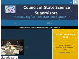 cosss.org