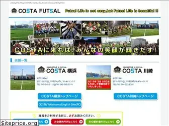 costa-futsal.com