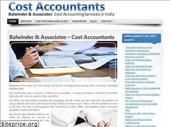 costaccountant.in