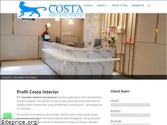 costainterior.com