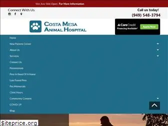 costamesaanimalhospital.com