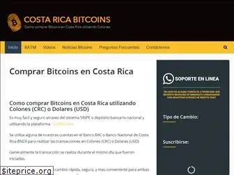 costaricabitcoins.com