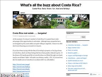 costaricacurious.wordpress.com