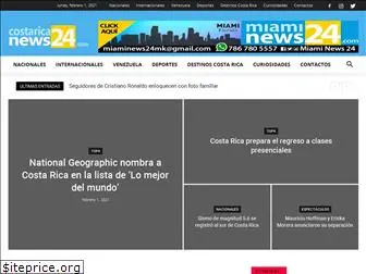 costaricanews24.com