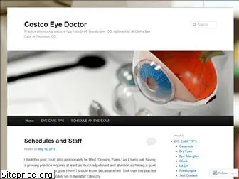 costcoeyeexam.wordpress.com