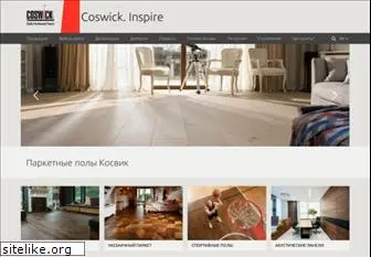 coswick.ru