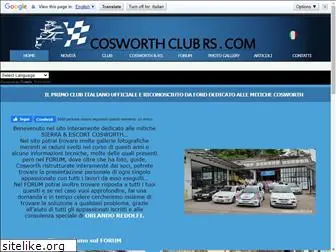 cosworthclubrs.com