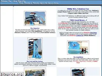 cosywaterpark.com