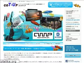 cot-up.com