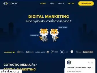 cotactic.com