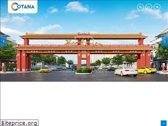 cotanagroup.vn