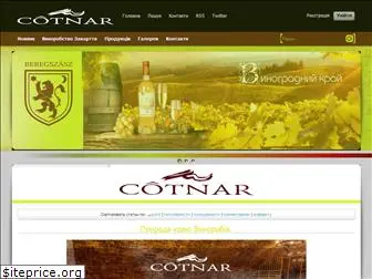 cotnar.com
