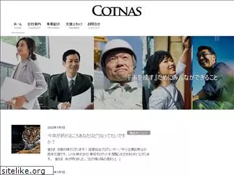 cotnas.com