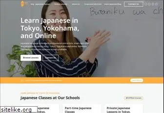 cotoacademy.com