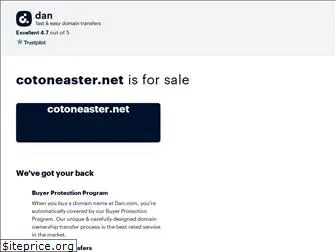 cotoneaster.net