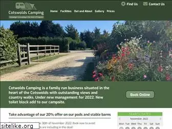 cotswoldscamping.co.uk