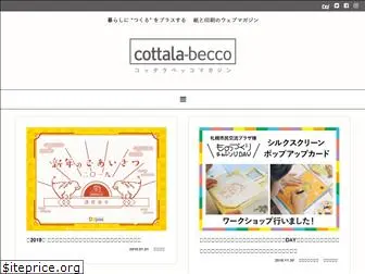 cottala-becco.com