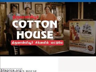 cottonhouse.co.in