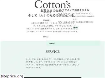 cottons.co.jp