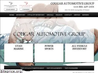 cougarautosales.com