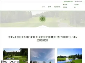 cougarcreekgolf.com