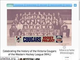 cougarshockeyproject.ca