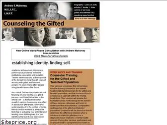 counselingthegifted.com