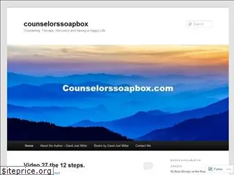counselorssoapbox.com