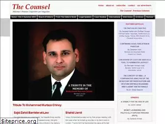 counselpakistan.com