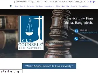 counselslaw.com