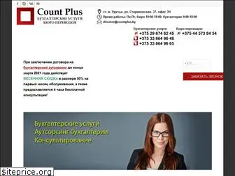 countplus.by