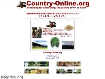 country-online.org