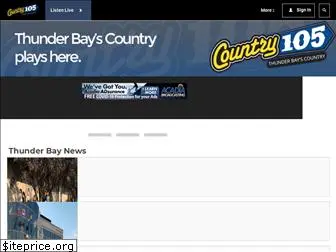 country1053.ca